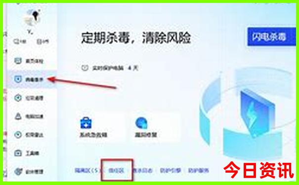 澳门六合提供资料大全