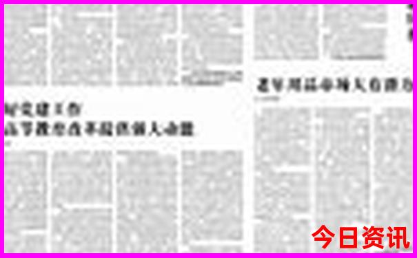 冬季哪旅游比较好